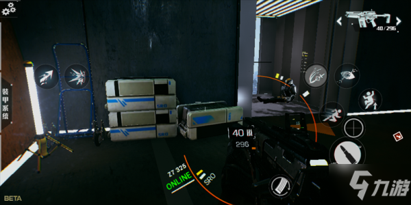 光明记忆第一章物品收集攻略 物品收集详细攻略[多图]