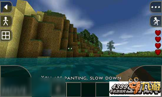 生存战争生存模式怎么玩 生存模式玩法攻略