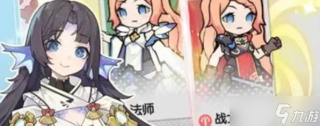 《杖剑传说》商店物品兑换优先级