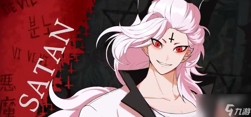 地狱有什么不好角色有哪些