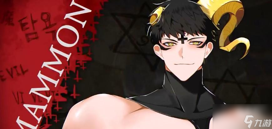 地狱有什么不好角色有哪些