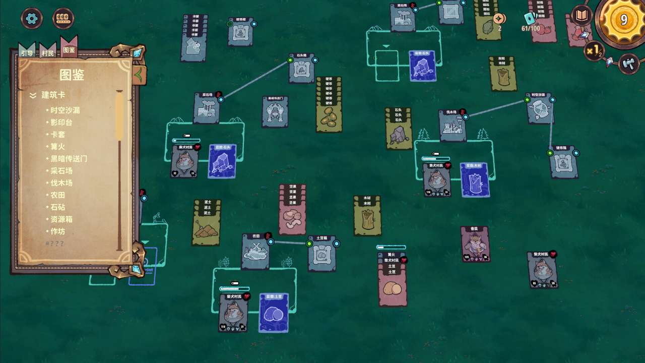 Flatlands好玩吗 Flatlands玩法简介