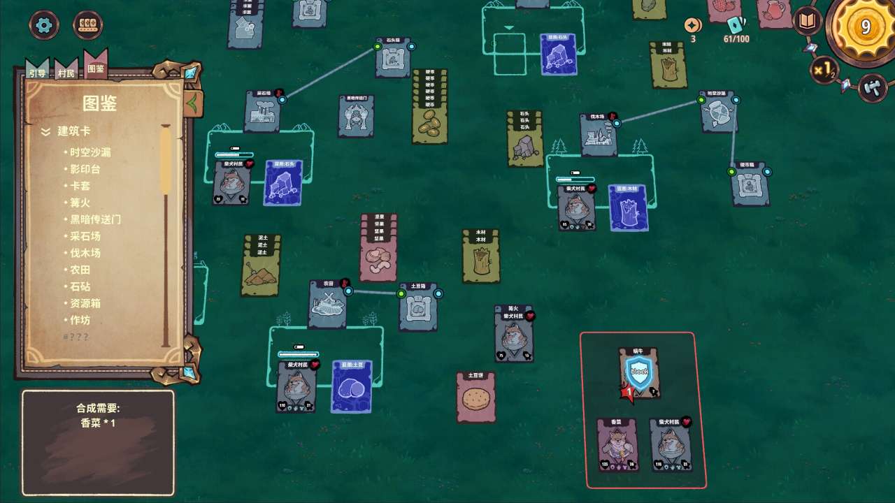 Flatlands好玩吗 Flatlands玩法简介