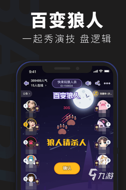 百变大侦探海龟汤在哪里 百变大侦探海龟汤是什么