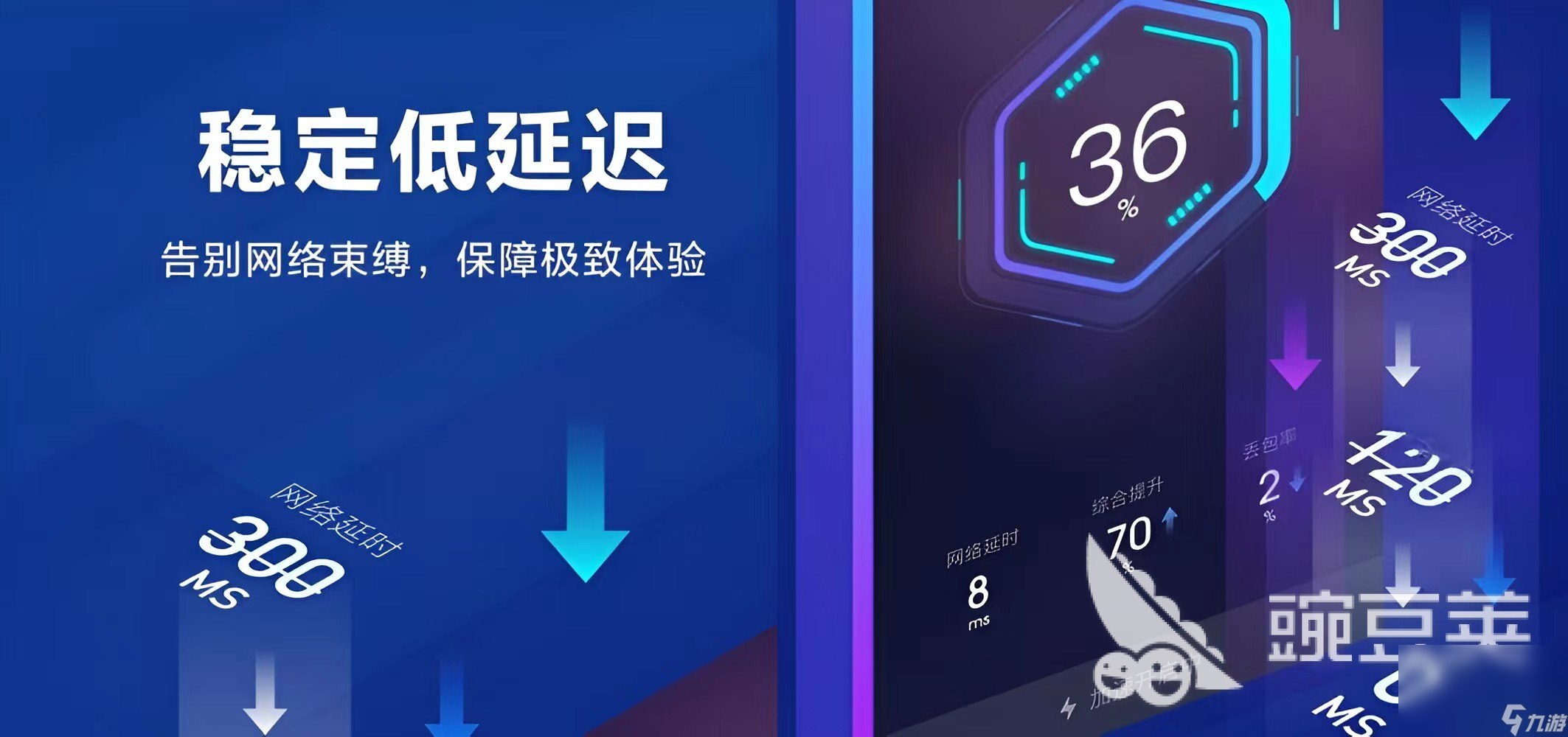 潜水员戴夫渔网怎么获得 潜水员戴夫渔网获取方法一览