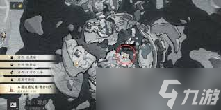 燕云十六声不鸣之名任务怎么通关