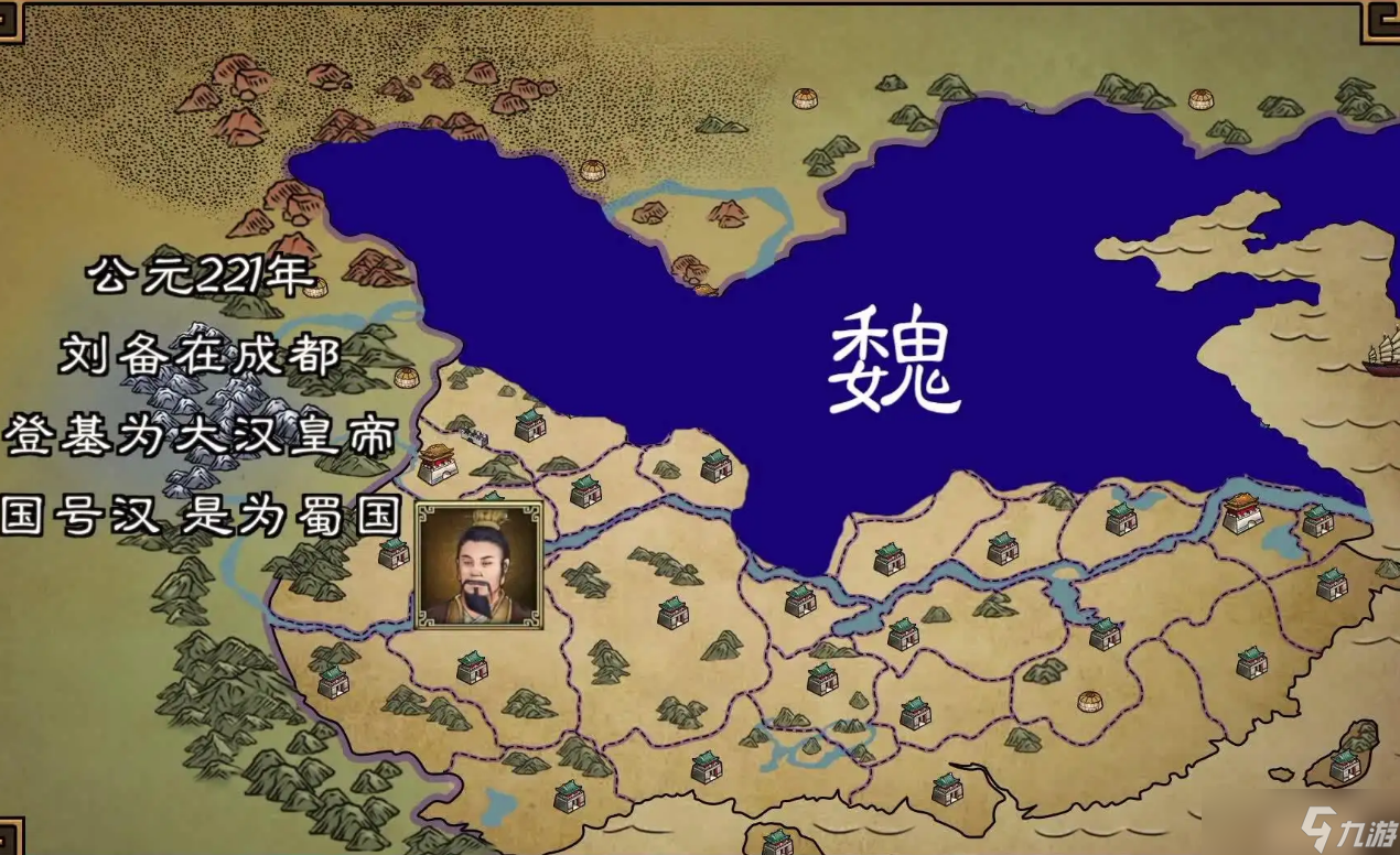 三国志汉末霸业武将怎么选?三国志汉末霸业武将推荐