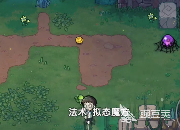 魔法工艺手游啥时候出 魔法工艺手游上线时间说明