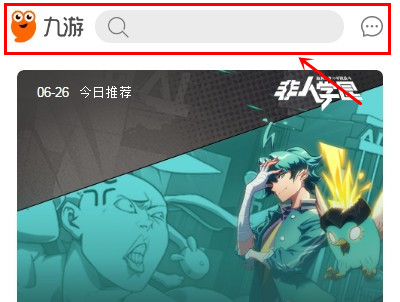 分手厨房2怎么玩