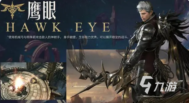 命运方舟什么时候跑岛 命运方舟跑岛玩法介绍