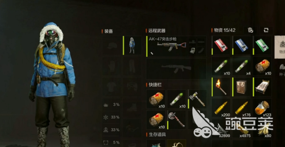 失控进化油井怎么玩 失控进化油井刷取攻略