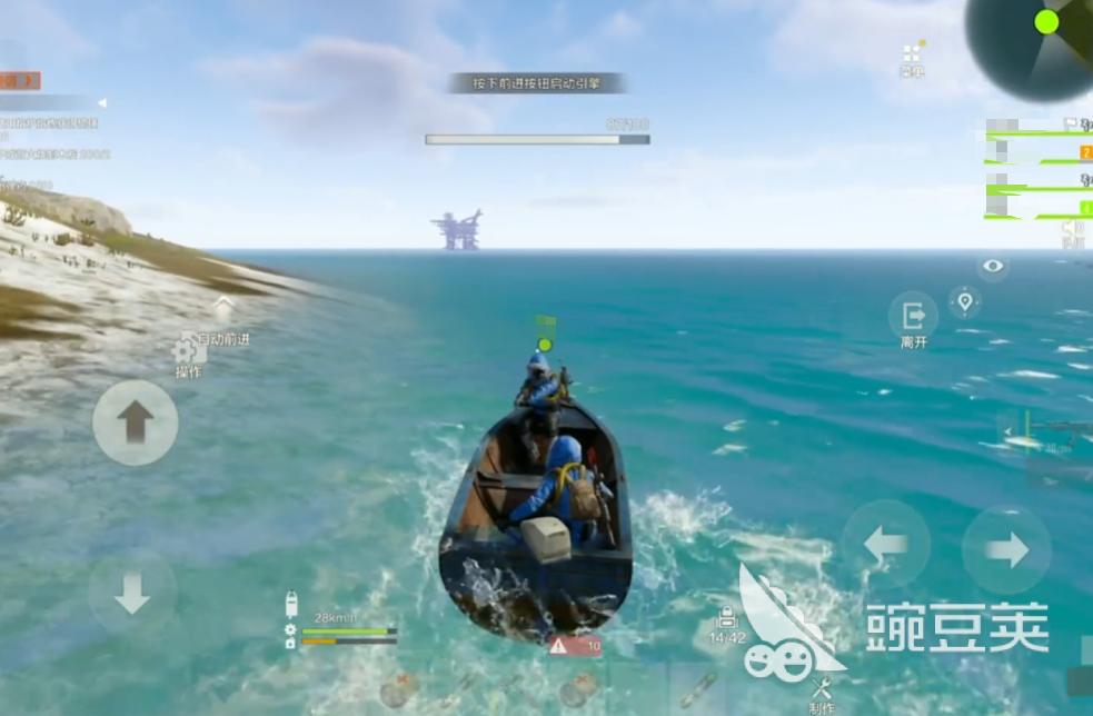 失控进化油井怎么玩 失控进化油井刷取攻略