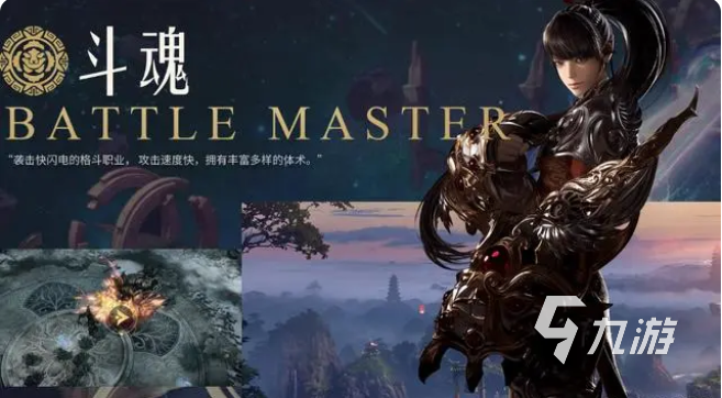 命运方舟什么时候跑岛 命运方舟跑岛玩法介绍