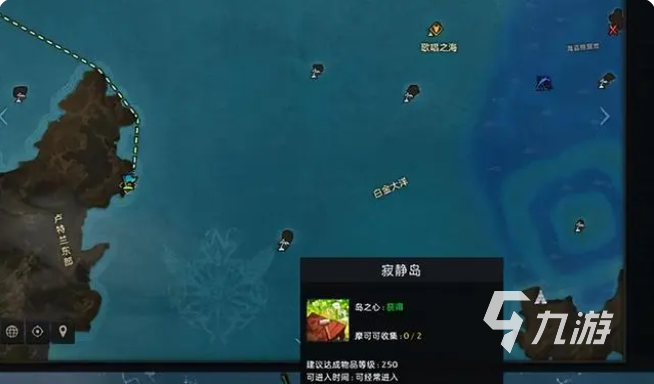 命运方舟什么时候跑岛 命运方舟跑岛玩法介绍