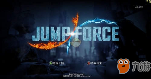 jump大乱斗新手怎么玩_jump大乱斗新手指导教程