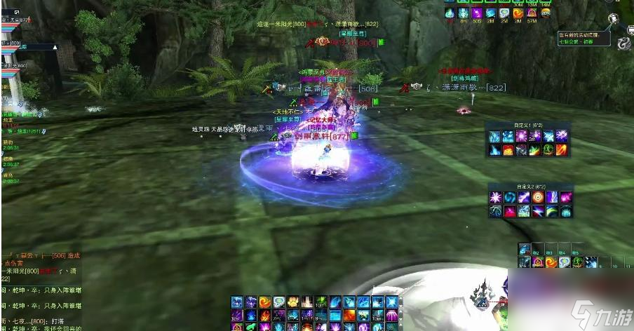 诛仙3仙青云怎么刷战场?