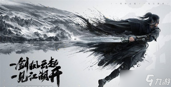 代号c什么时候公测