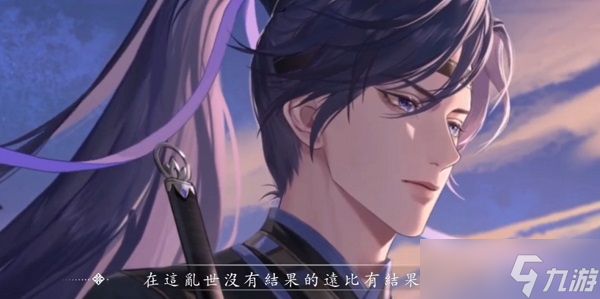 代号t什么时候上线