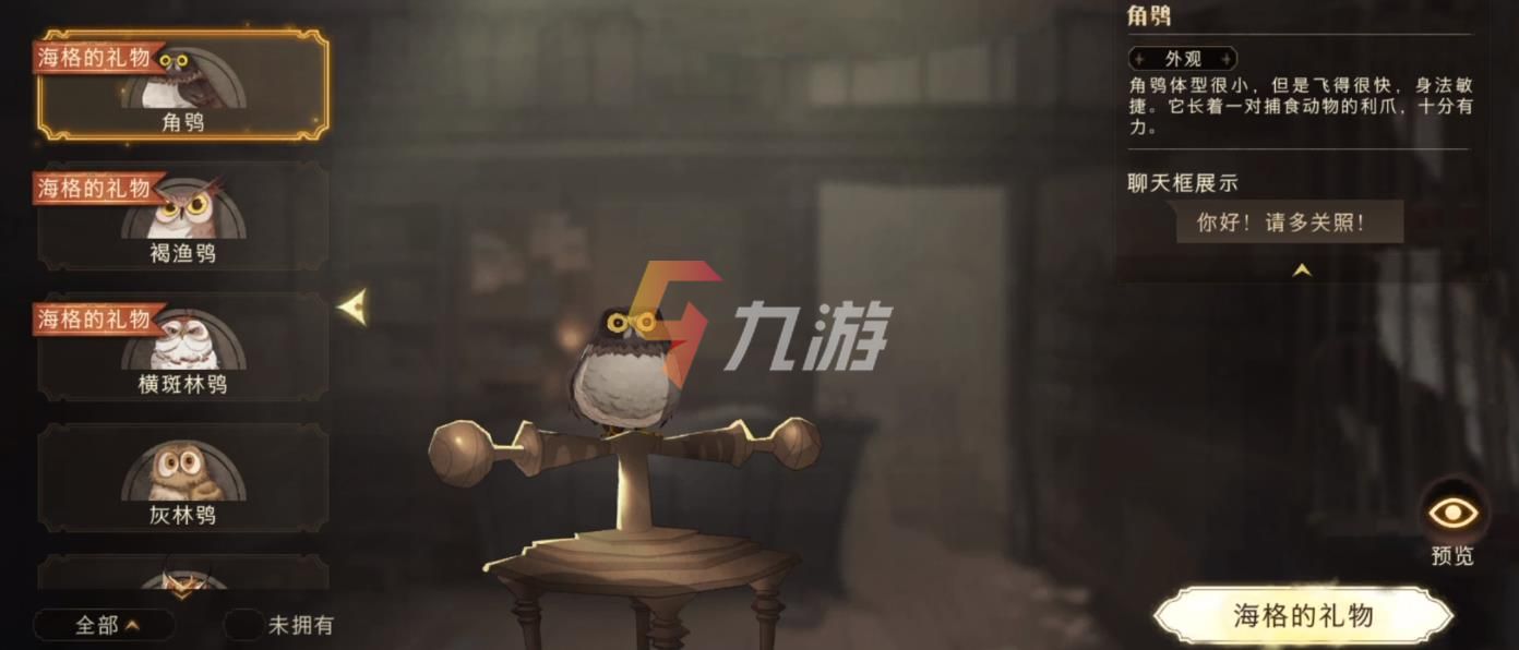 附件1631165467.jpg 附件1631165467.jpg