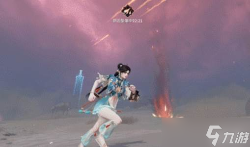 《永劫无间》S8赛季介绍