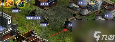 红色警戒2共和国之辉如何在机枪碉堡放入士兵?红色警戒2共和国之辉在机枪碉堡放入士兵的方法