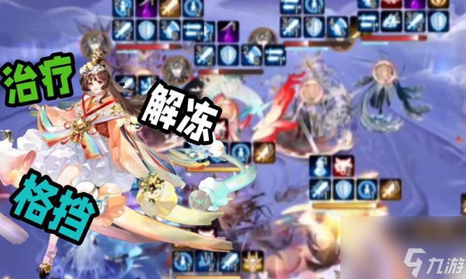 阴阳师离封状态下怎么击败浪川 战斗策略是什么