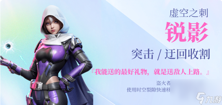 高能英雄能玩吗