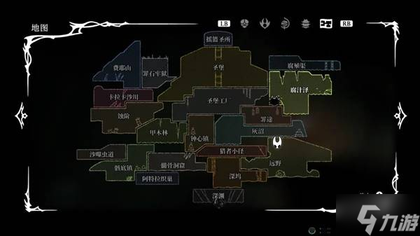 《空洞骑士丝之歌》推进线路推荐