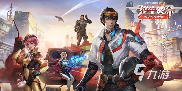 有没有模拟驾驶飞机游戏2022 免费的飞机模拟游戏有哪些