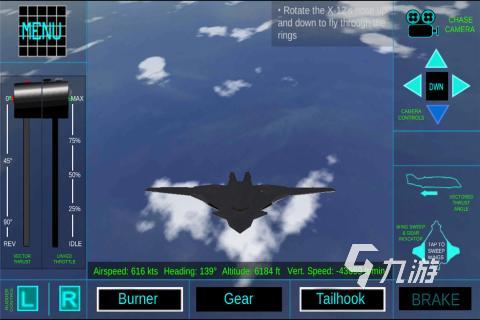 有没有模拟驾驶飞机游戏2022 免费的飞机模拟游戏有哪些