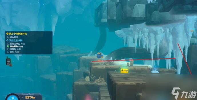 潜水员戴夫第三个控制室开关在哪