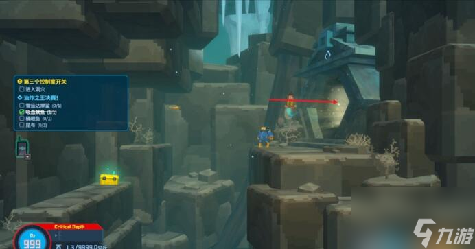 潜水员戴夫第三个控制室开关在哪