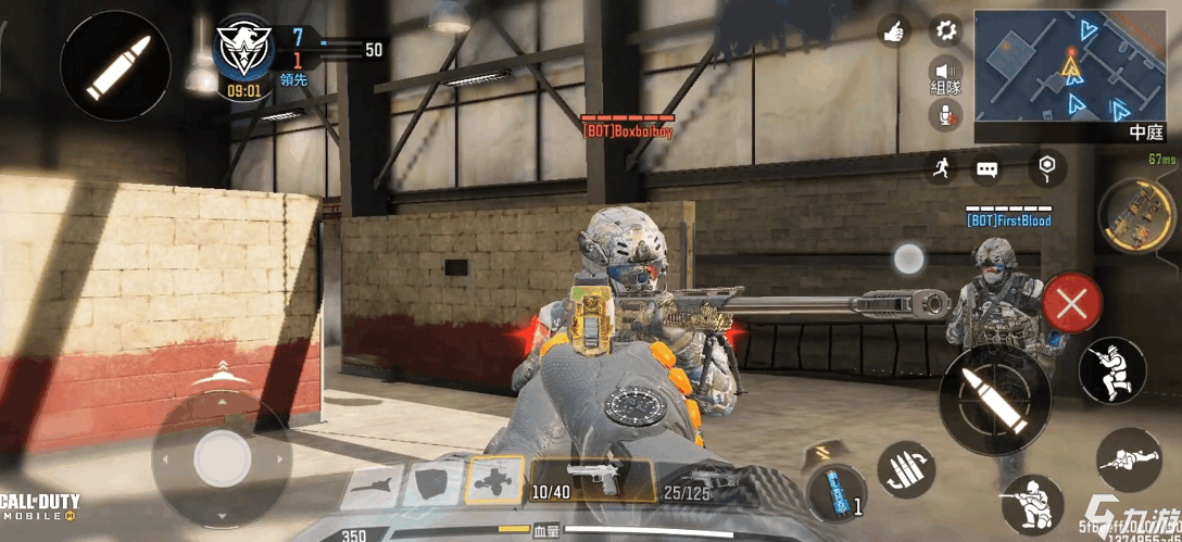 使命召唤手游怎么获得点券