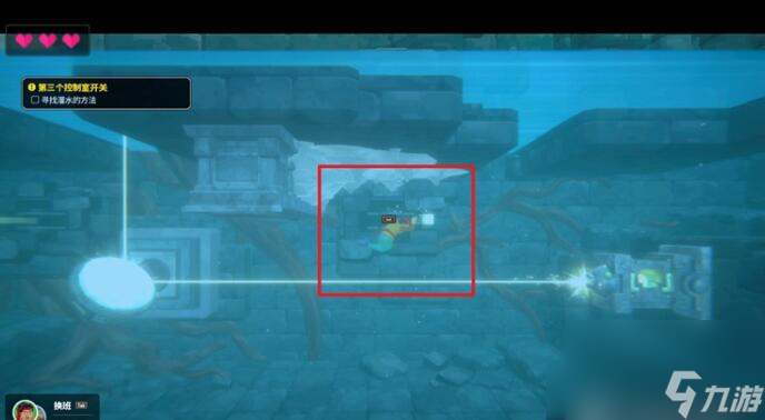 潜水员戴夫第三个控制室开关在哪