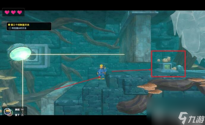 潜水员戴夫第三个控制室开关在哪