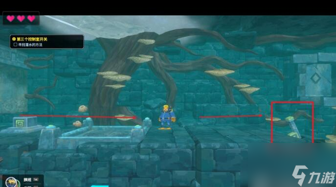 潜水员戴夫第三个控制室开关在哪