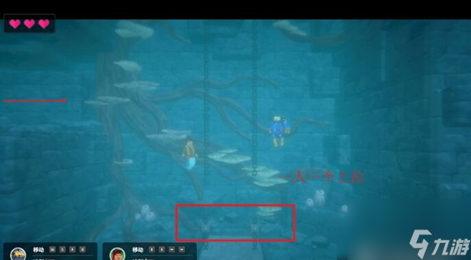 潜水员戴夫第三个控制室开关在哪