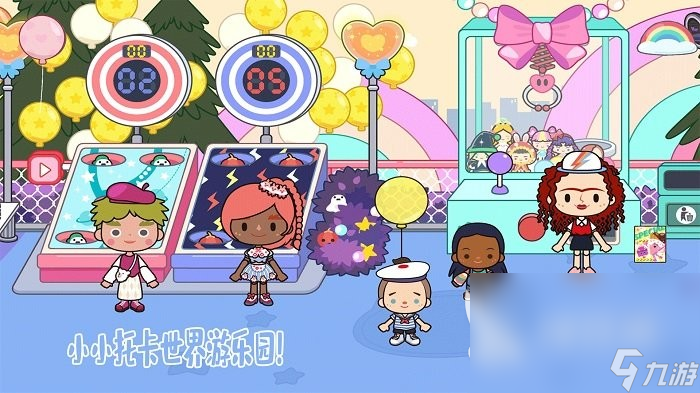 托卡世界最新版游戏有哪些 托卡游戏大全推荐