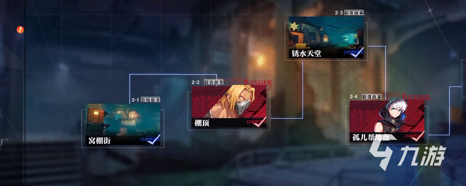 晶核狂猎之证怎么获得 晶核狂猎之证获取方法分享