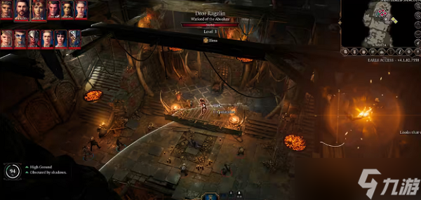 博德之门3正式版什么时候出