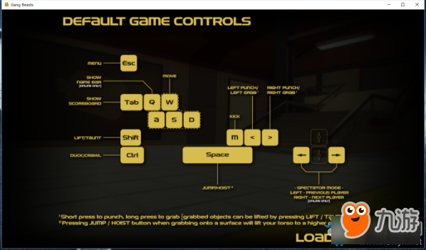 基佬大乱斗怎么联机 基佬大乱斗联机方法介绍