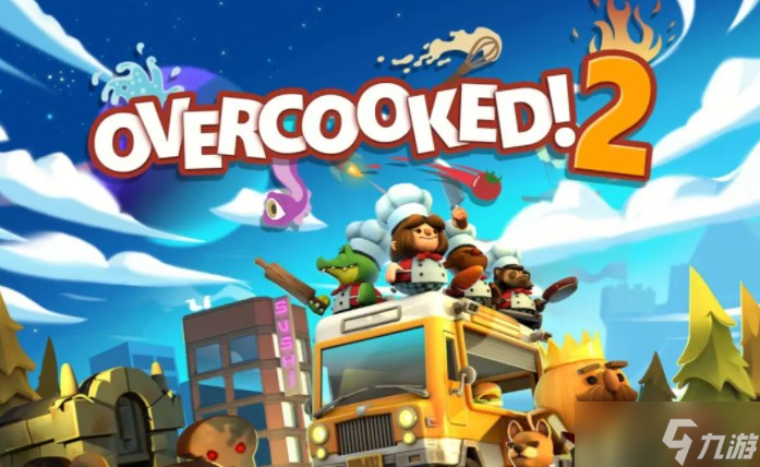 胡闹厨房2可以一个人玩吗