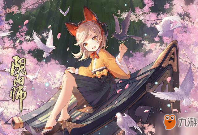 阴阳师最新式神外号汇总-痒痒鼠们的创意脑洞