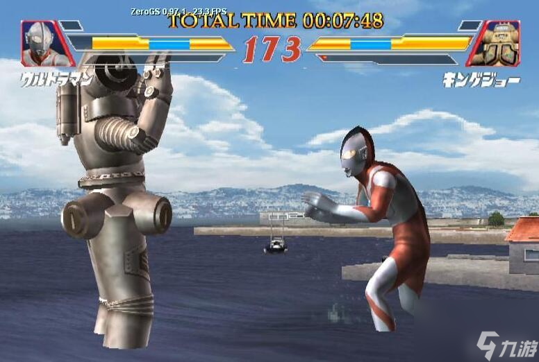 奥特曼进化格斗3怎么防御