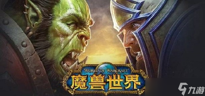艾泽拉斯钻石怎么获得