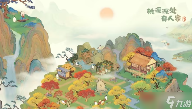 桃源深处有人家南有乔木番外怎么解锁 桃源深处有人家南有乔木番外解锁方法