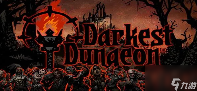 暗黑地牢猩红诅咒怎么解除