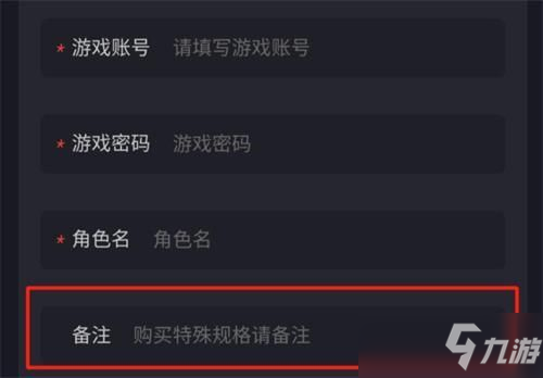 暗影格斗怎么格挡