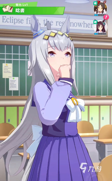 赛马娘手游怎么下载 赛马娘手游中文版下载预约推荐