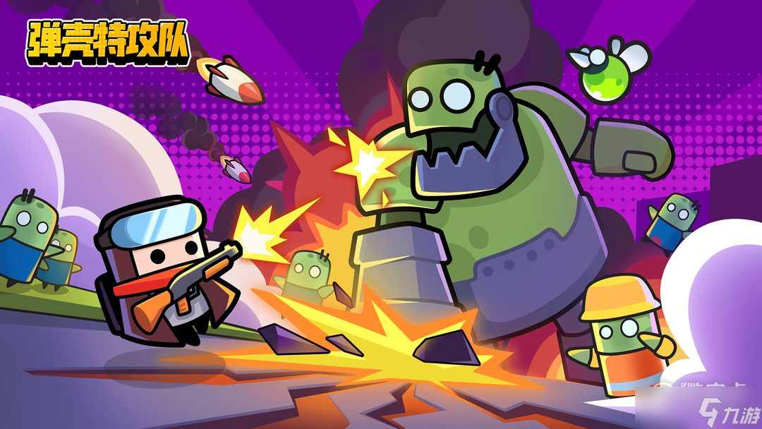 《弹壳特攻队》苦无有什么技能